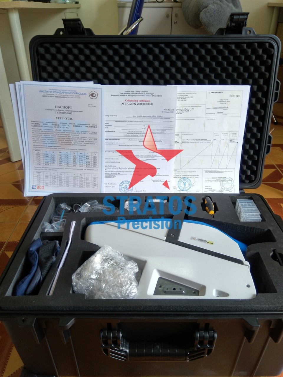 Npp Structurnaya Diagnostika LIS01 Portable LIBS Spectrometer